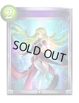 〔状態A-〕癒しの波動【リアルプロモ】{-}