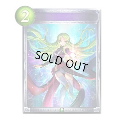 画像1: 〔状態A-〕癒しの波動【リアルプロモ】{-}