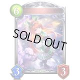 〔状態A-〕サイレンススズカ【リアルプロモ】{-}