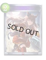 〔状態A-〕月下の跳躍【リアルプロモ】{-}