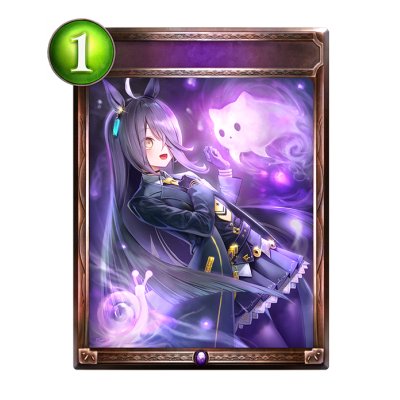 画像1: 霊体の侵入【リアルプロモ】{-}《ネクロマンサー》