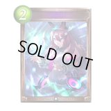 〔状態A-〕機構の発見【リアルプロモ】{-}