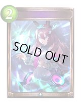 〔状態A-〕機構の発見【リアルプロモ】{-}