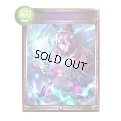 画像1: 機構の発見【リアルプロモ】{-}