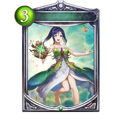 画像1: 〔状態A-〕フォレスト・コア【リアルプロモ】{-}《エルフ》