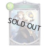 〔状態A-〕グローリー・コア【リアルプロモ】{-}