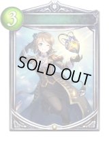 〔状態A-〕グローリー・コア【リアルプロモ】{-}