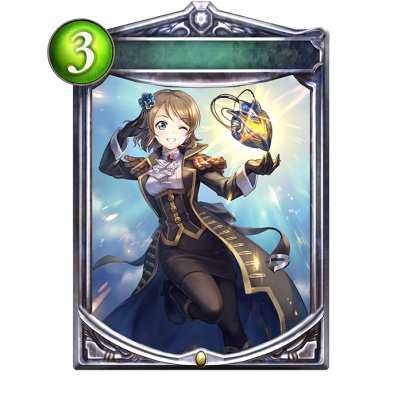 画像1: グローリー・コア【リアルプロモ】{-}