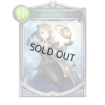 画像1: 〔状態A-〕グローリー・コア【リアルプロモ】{-}