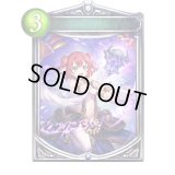 〔状態A-〕ウィズダム・コア(ルビィ)【リアルプロモ】{-}