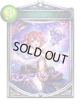 〔状態A-〕ウィズダム・コア(ルビィ)【リアルプロモ】{-}