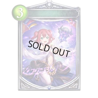 画像1: 〔状態A-〕ウィズダム・コア(ルビィ)【リアルプロモ】{-}