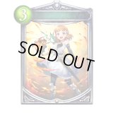 〔状態A-〕ドラゴニック・コア【リアルプロモ】{-}