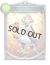 〔状態A-〕ドラゴニック・コア【リアルプロモ】{-}