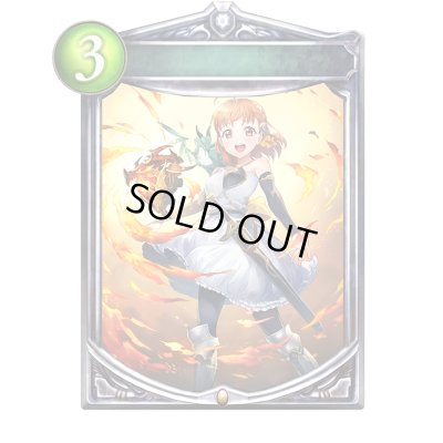 画像1: ドラゴニック・コア【リアルプロモ】{-}