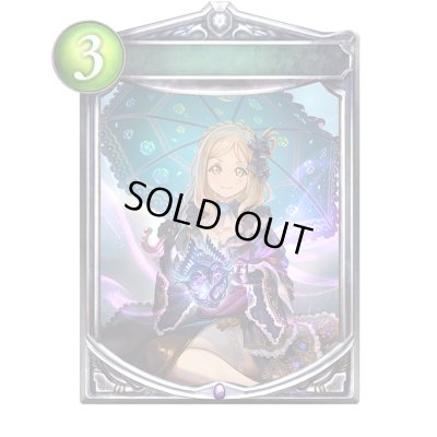 画像1: 〔状態A-〕ソウル・コア【リアルプロモ】{-}