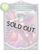 〔状態A-〕ブラッド・コア【リアルプロモ】{-}