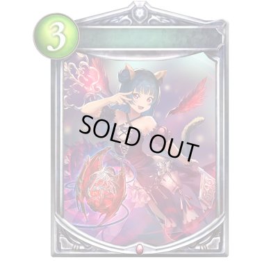 画像1: ブラッド・コア【リアルプロモ】{-}