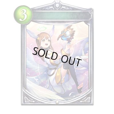 画像1: セイント・コア【リアルプロモ】{-}