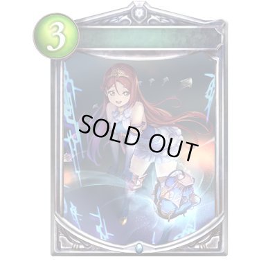 画像1: 〔状態A-〕オリジン・コア【リアルプロモ】{-}