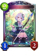 導きの巫女・コッコロ【リアルプロモ】{-}