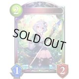 〔状態A-〕導きの巫女・コッコロ【リアルプロモ】{-}