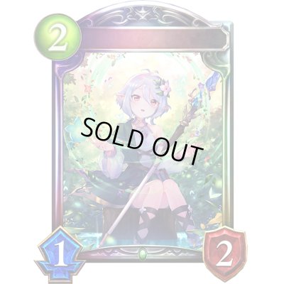 画像1: 〔状態A-〕導きの巫女・コッコロ【リアルプロモ】{-}