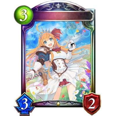 画像1: 空腹の姫君・ペコリーヌ【リアルプロモ】{-}《ロイヤル》