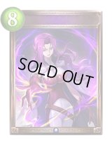 〔状態A-〕炎の握撃【リアルプロモ】{-}