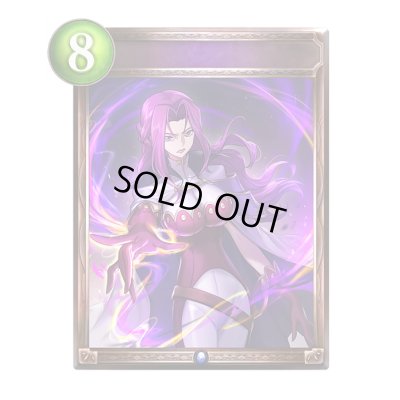 画像1: 〔状態A-〕炎の握撃【リアルプロモ】{-}