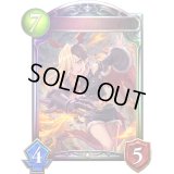 〔状態A-〕喧嘩屋の少女・カヤ【リアルプロモ】{-}