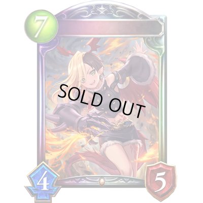 画像1: 喧嘩屋の少女・カヤ【リアルプロモ】{-}