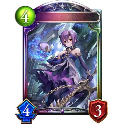 画像1: 〔状態A-〕ドクロの霊能者・シノブ【リアルプロモ】{-}