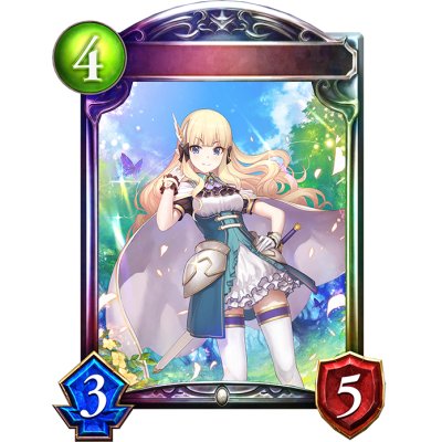 画像1: 〔状態A-〕救護院の主・サレン【リアルプロモ】{-}