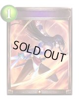 〔状態A-〕武力炎翔【リアルプロモ】{-}