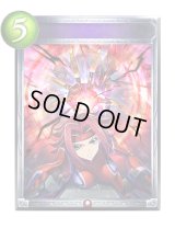 〔状態A-〕燃え盛る抵抗【リアルプロモ】{-}