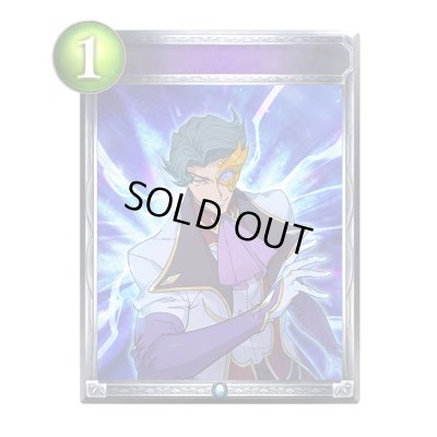 画像1: 〔状態A-〕アーティファクトスキャン【リアルプロモ】{-}