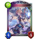 〔状態B〕サハクィエル【リアルプロモ】{-}《ニュートラル》