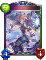 〔状態B〕サハクィエル【リアルプロモ】{-}《ニュートラル》