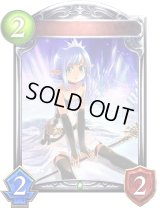 〔状態A-〕クリスタリア・リリィ【リアルプロモ】{-}