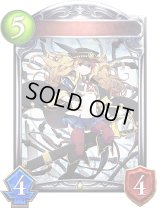 〔状態A-〕蒼穹の提督・モニカ【リアルプロモ】{-}