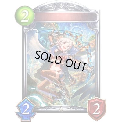 画像1: 煌翼の戦士・リノ【リアルプロモ】{-}