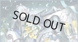 〔状態A-〕プレイマット『4周年記念 応援イラスト(エクストラ Vol.23/ギルダリア)』【サプライ】{-}《-》