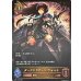 画像1: 〔PSA10鑑定済〕ダークドラグーン・フォルテ【LG】{BP01-076} (1)