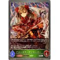 ローズガーデンキーパー(EVOLVE)【SR】{SD01-004}
