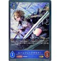 ルーンブレードサモナー【GR】{SD03-002}