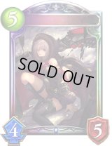 〔状態A-〕オズの大魔女(ANV)【リアルプロモ】{-}