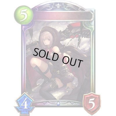 画像1: 〔状態A-〕オズの大魔女(ANV)【リアルプロモ】{-}