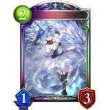 〔状態A-〕銀氷のドラゴニュート・フィルレイン(ANV)【リアルプロモ】{-}《ドラゴン》