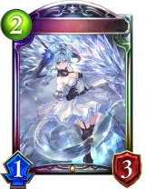 〔状態A-〕銀氷のドラゴニュート・フィルレイン(ANV)【リアルプロモ】{-}《ドラゴン》